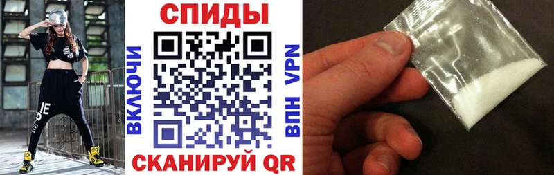 закладка  Вяземский  АМФ Premium 