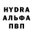 КЕТАМИН VHQ Nut Got