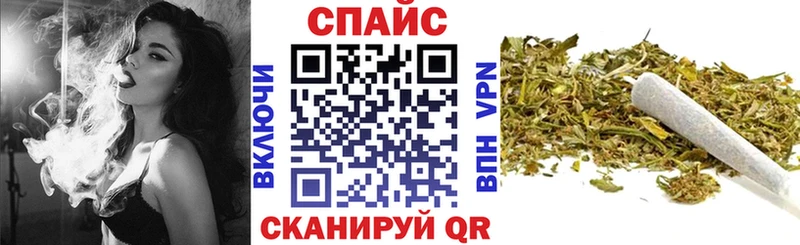 сайты даркнета наркотические препараты Вяземский БУТИРАТ GHB