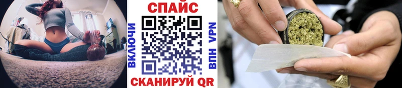 Бутират Butirat Вяземский