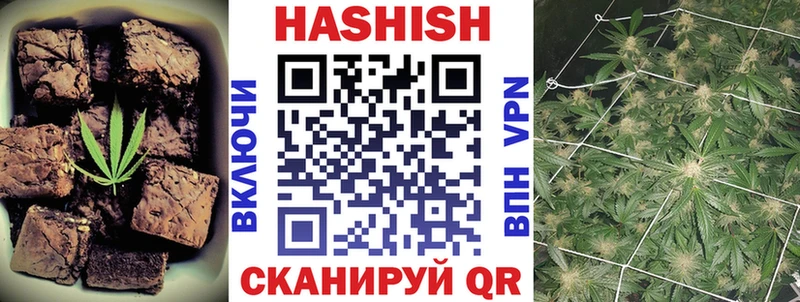 Еда ТГК марихуана  даркнет сайт  Вяземский 