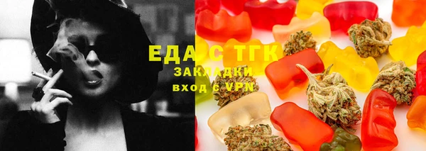 гашиш Баксан