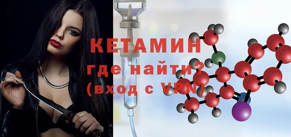 гашишное масло Балабаново