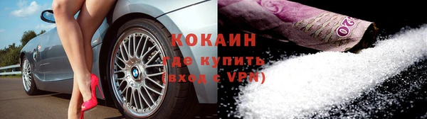 гашишное масло Балабаново