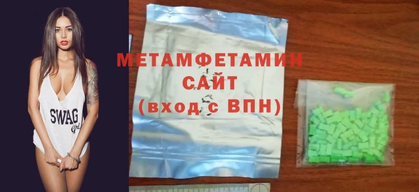 гашиш Баксан