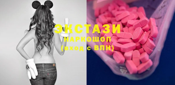 гашиш Баксан