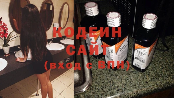 гашишное масло Балабаново