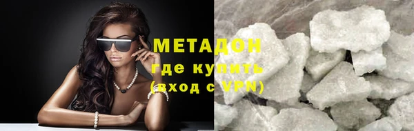 гашиш Баксан