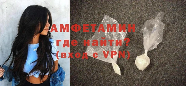 гашиш Баксан