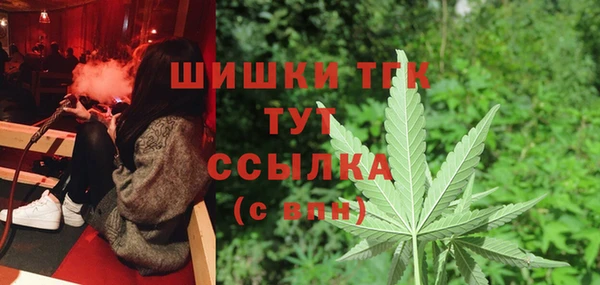 гашиш Баксан
