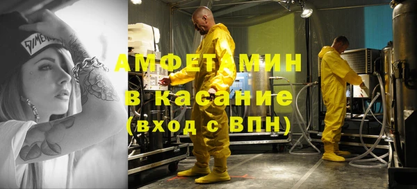 гашиш Баксан