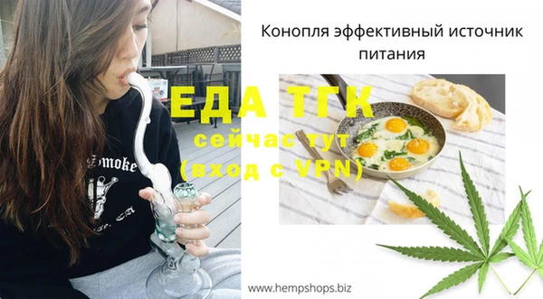 гашиш Баксан