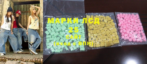 гашиш Баксан