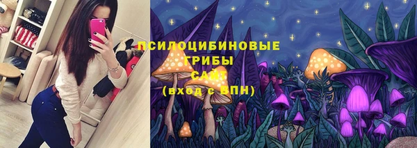 гашишное масло Балабаново