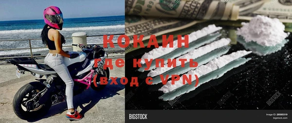 гашиш Баксан