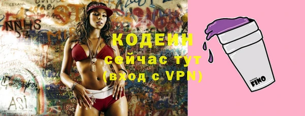 гашиш Баксан