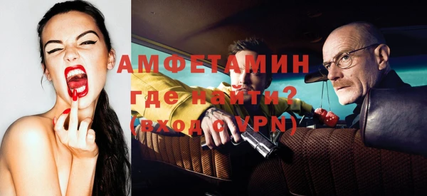 гашишное масло Балабаново