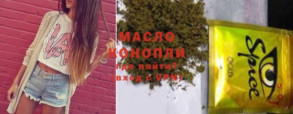 гашиш Баксан