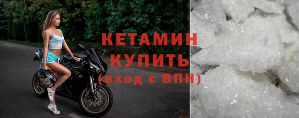 гашишное масло Балабаново